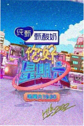 幻影忍者 亚洲影视大全
