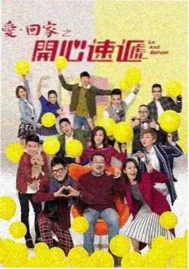 大明风华 亚洲影视大全