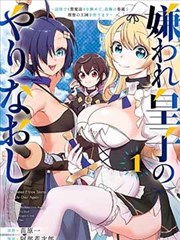 亚洲影视大全 漫画 海贼王